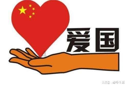 机智问答网页-
